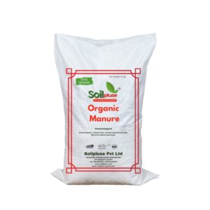 Organic Manure