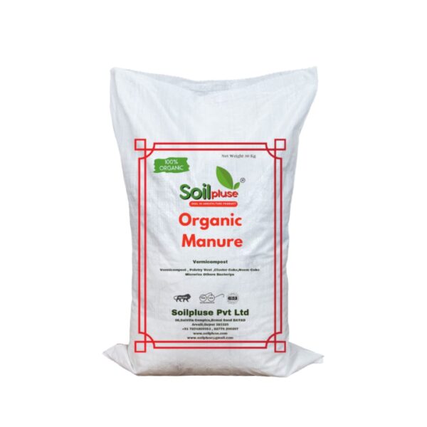 Organic Manure