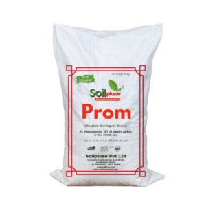 Phosphate Rich Organic Manure