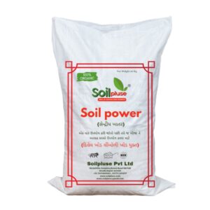 Soil Power